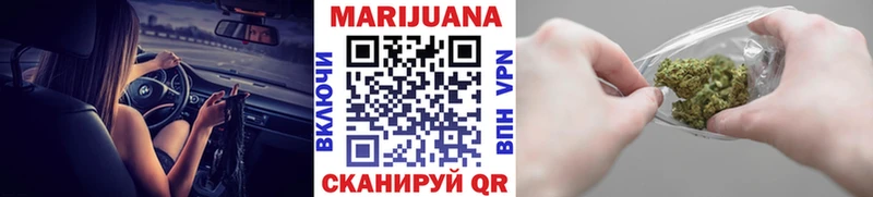 Как найти наркотики Макаров МЕГА ссылка  Амфетамин  Гашиш  A-PVP  Бошки Шишки 