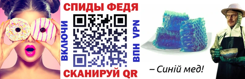 что такое   ссылка на мегу зеркало  АМФЕТАМИН 98%  Макаров 