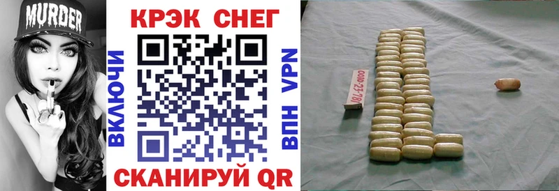 COCAIN Колумбийский  Макаров 
