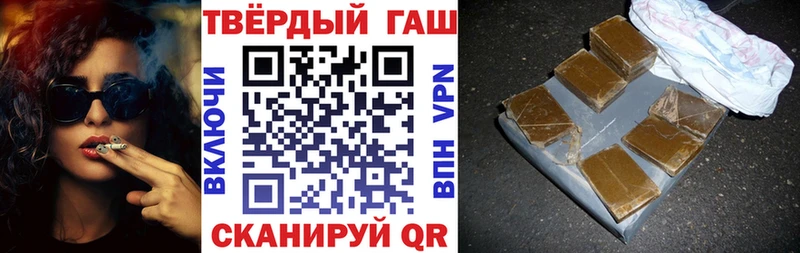 кракен ССЫЛКА  Макаров  Гашиш хэш 