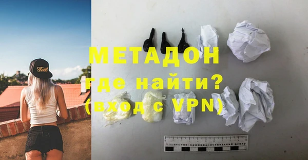 ГАЛЛЮЦИНОГЕННЫЕ ГРИБЫ Белоозёрский