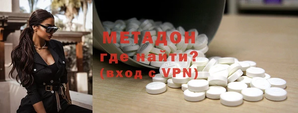 каннабис Богданович