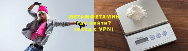 ГАЛЛЮЦИНОГЕННЫЕ ГРИБЫ Белоозёрский