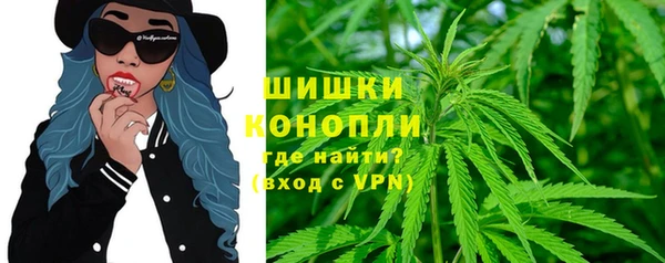 мет Снежинск