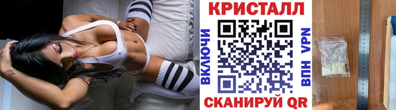 Первитин Methamphetamine  это телеграм  Макаров 