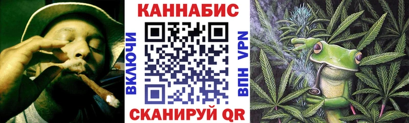 MEGA зеркало Макаров Конопля Bruce Banner