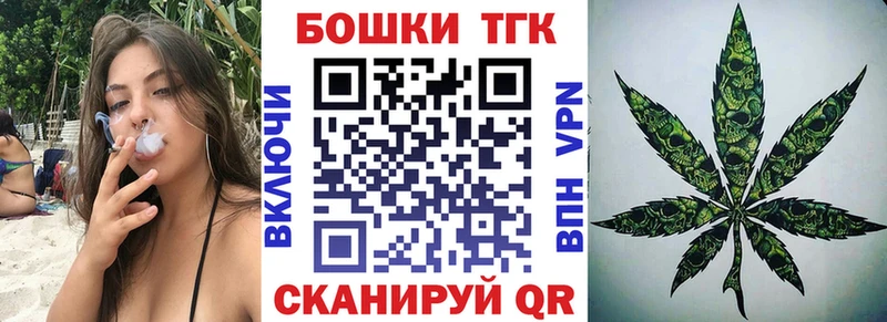 МАРИХУАНА сатива Макаров
